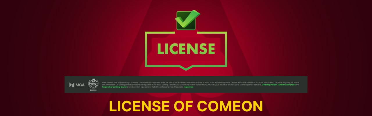 License of comeon
